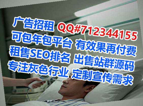 岑巩孕母零售门市部